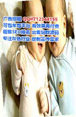 台儿庄助孕机械制造门市部
